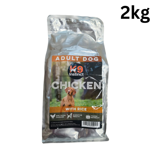 SP Chicken & Rice, Hypo-allergenic 2kg