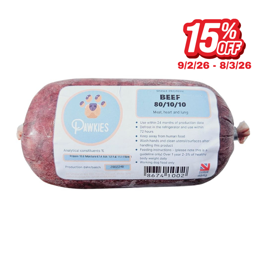 Pawkies Beef 454g